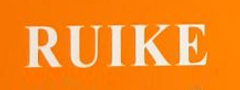 Ruike