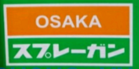 Osaka