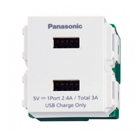 Ổ cắm USB 2 cổng Panasonic WEF11821W