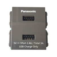 Ổ cắm USB 2 cổng Panasonic WEF11821H