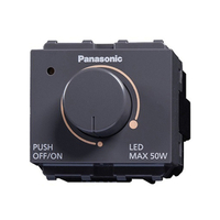 Bộ điều chỉnh độ sáng cho đèn LED Panasonic WEG57912H