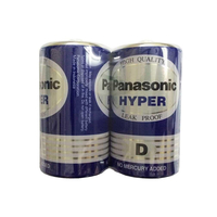 Pin đại Panasonic Hyper D R20UT