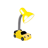Dien Quang car style table lamp DQ DKL05 B (black gold)
