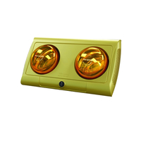 Đèn sưởi hồng ngoại 550W Điện Quang ĐQ IHL02550 GO V02 (màu vàng)