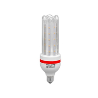 Đèn led compact 15W Điện Quang ĐQ LEDCP01 15765AW (Daylight)