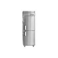 Tủ đông công nghiệp đứng 2 cánh HWA-25CF