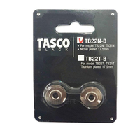 Bộ 2 lưỡi dao cắt ống đồng Tasco TB22N-B