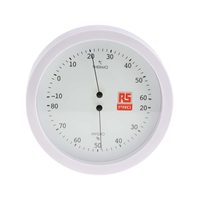 Đồng hồ đo độ ẩm, nhiệt độ RS PRO 1651486