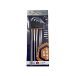 Fujiya LB330-7S Long Ball Head Hexagon Socket Set