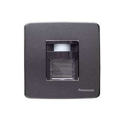 Đèn gắn tường soi lối đi có cảm biến hồng ngoại và ánh sáng Panasonic WMT707MYHK-VN màu xám ánh kim