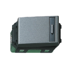 Switch B 1 way 250VAC - 16A Panasonic WEG55317MH metallic gray
