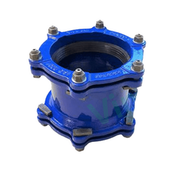 Flexible joint FF Shin Yi MNFF-0200-200-NK flange