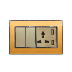 ABE MIRROR M2V-22C-USB two-way double switch with universal socket, yellow