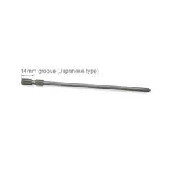 Toptul FSLC0802 1/4inch bake head screwdriver