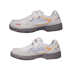 Giày bảo hộ HANS HS-69-SF (ESD), Size 260
