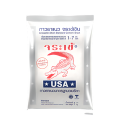 Keo chà ron cá sấu Thái Lan Crocodile Silver (1kg/bao)