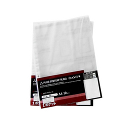Bìa lỗ Plus A4 900gr