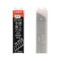 Large blade SDI 1404