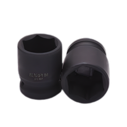 Đầu khẩu 17mm Harden 536517