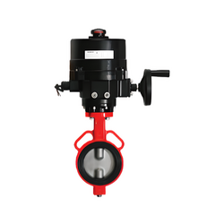 Shin Yi EOM4-0300-1K-D2R electric motor butterfly valve red