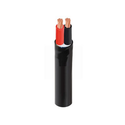 Dây cáp điện Cadivi CVV 2x1.5