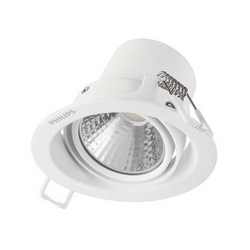 PHILIPS 59776 Pomeron 070 7W LED recessed light (White) neutral light