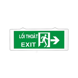 Kentom KT640 emergency exit light without label