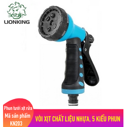 Vòi tưới cây, rửa xe LionKing KN203