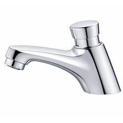 Vòi lạnh lavabo CAESAR B053CU