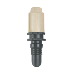 Bộ 5 đầu phun sương Gardena 01371-20