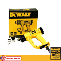 Máy phun hơi nóng Dewalt D26411-B1