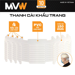 Thanh cài khẩu trang 150x20mm MVW TM-03 nhựa dẻo trắng (10 cái/túi)