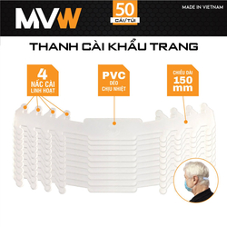 Thanh cài khẩu trang 150x20mm MVW TM-04 nhựa dẻo trắng (50 cái/túi)