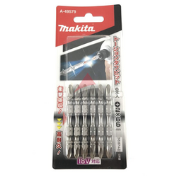 Torsion Screw PH2 65mm NZ MAKITA A-49579 6pcs