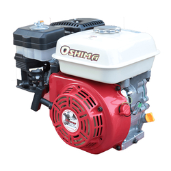 Oshima New OS200-R Generator, 6.5HP