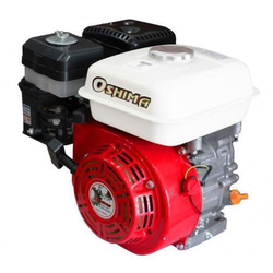 Oshima New OS200 Generator, 6.5HP