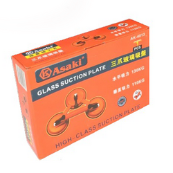 Asaki AK-4013 handheld glass inhaler