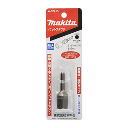 Đầu tuýp siết bu lông Adapter MAKITA A-32415