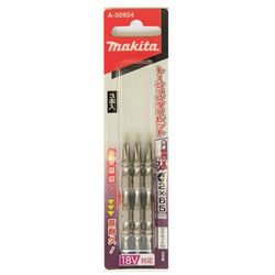 Mũi vít Torsion bạc 2 đầu 65mm (NZ) MAKITA A-50924