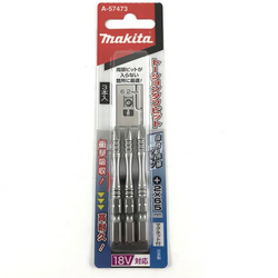Torsion screwdriver bits PH2-65mm MAKITA A-57473 3pcs