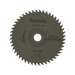 Lưỡi cưa TCT 150x20mmx48T Makita A-67402