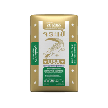 Keo dán gạch cá sấu 20kg Crocodile C01040106 (Vàng)