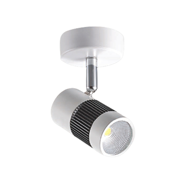 Bộ đèn Led chiếu điểm thanh trượt 5W Điện Quang ĐQ LEDTSL01 05740 (Coolwhite)