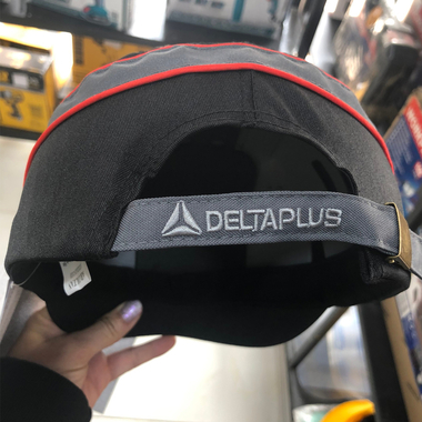 Mũ bảo hộ bump cap Deltaplus Air Coltan