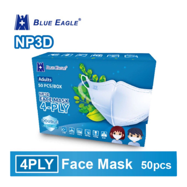 Khẩu trang 3D chống bụi 4 lớp Blue Eagle NP3D