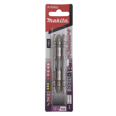 Mũi vít Torsion 2 đầu PH2-85 MAKITA A-50952