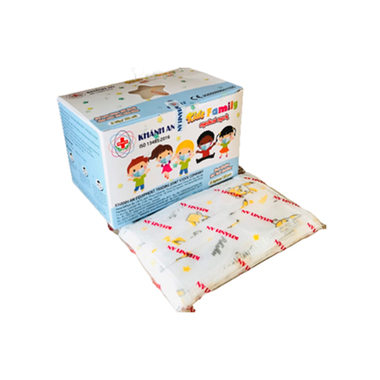 Khẩu trang y tế em bé tiểu học Khánh An in hoạ tiết vàng (50 cái/hộp)