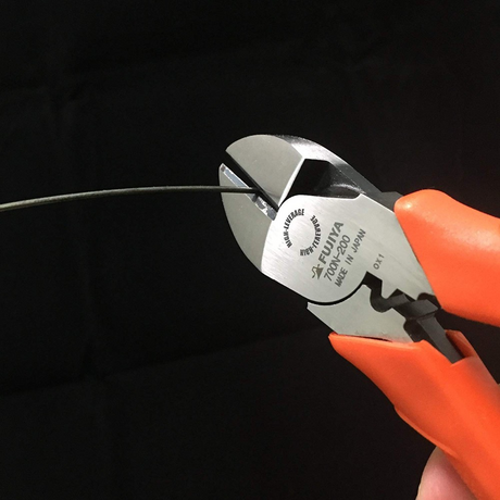 Fujiya 700N-200 High Impact Pliers