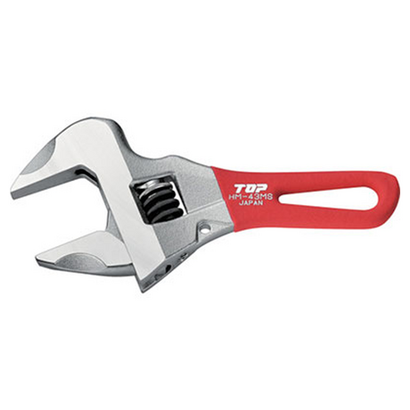 45mm Wrench Top Kogyo HM-43MSR