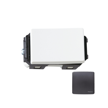 Small 2-way C switch 250VAC - 16A Panasonic WEVH5532-7MYH metallic gray